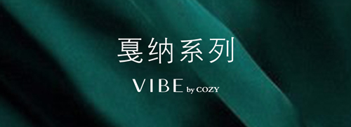 VIBE· Cannes | Awakening Modern Poetry with Natural Inspiration